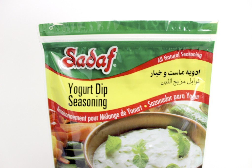 za'atar chicken salad feta dressing 15
